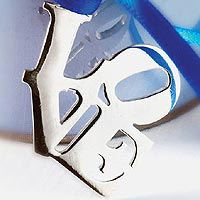 Sterling Silver Love Pendant (33% OFF)