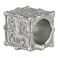Sterling Silver Chinese Luck Charm Link Bead by Chrysalis