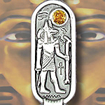 Anubis