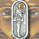 Osiris