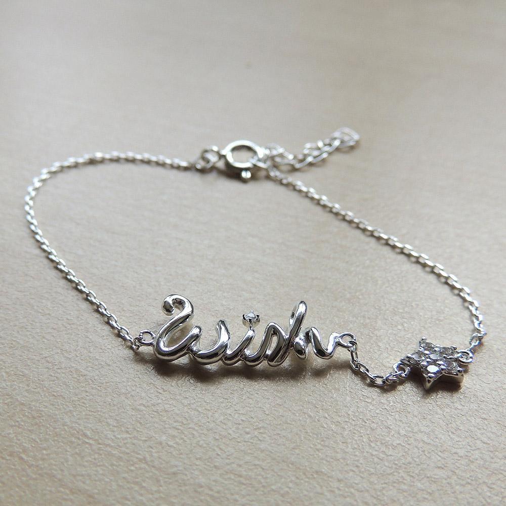 wish upon a star bracelet