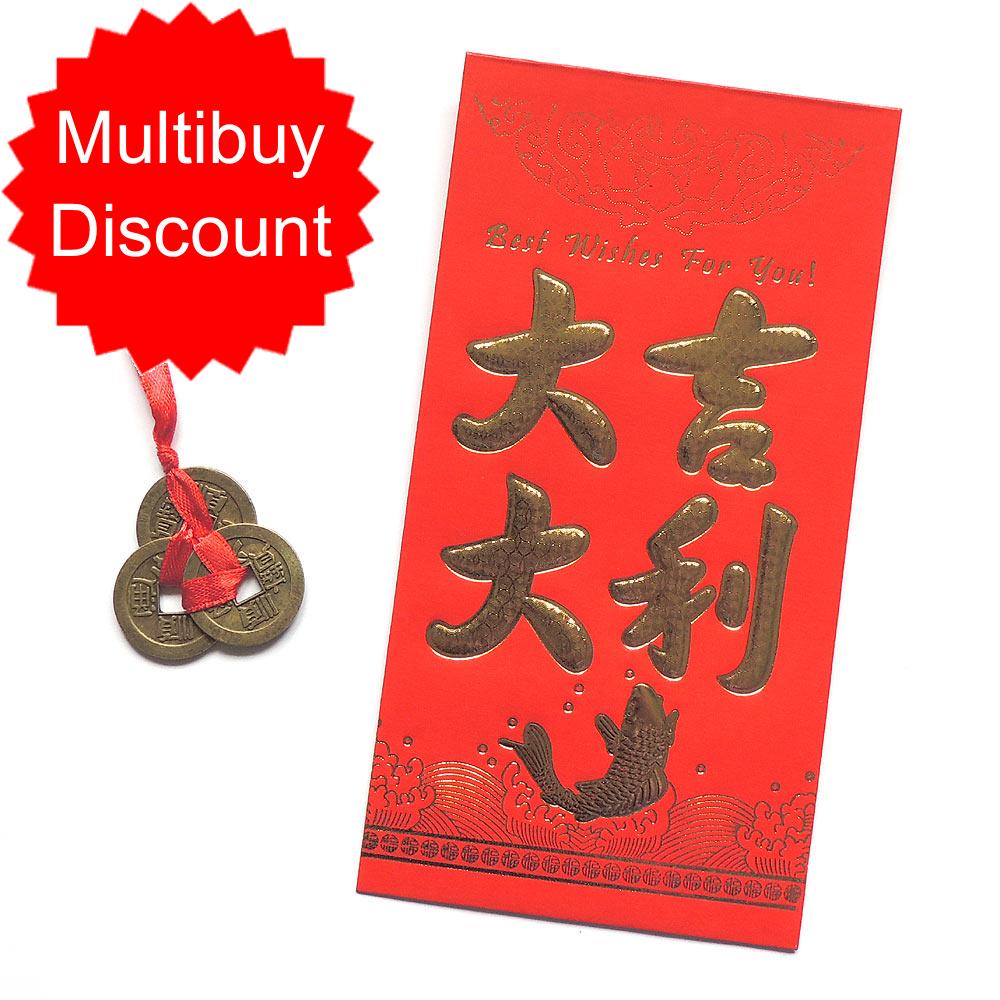 3 Lucky Chinese Coins on Red Ribbon with Red Prosperity Envelope