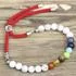 White Howlite Chakra Gemstone Slider Bracelet