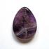 Amethyst Thumb Worry Stone