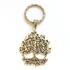 Tree of Life Keyring