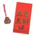 3 Lucky Chinese Coins on Red Ribbon with Red Prosperity Envelope