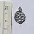 Sterling Silver Ouroboros Pendant
